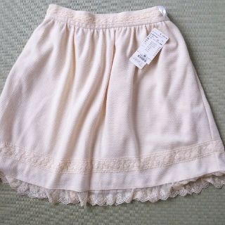 アクシーズファム(axes femme)のaxeskids☆バックフリルスカート size150～160(スカート)