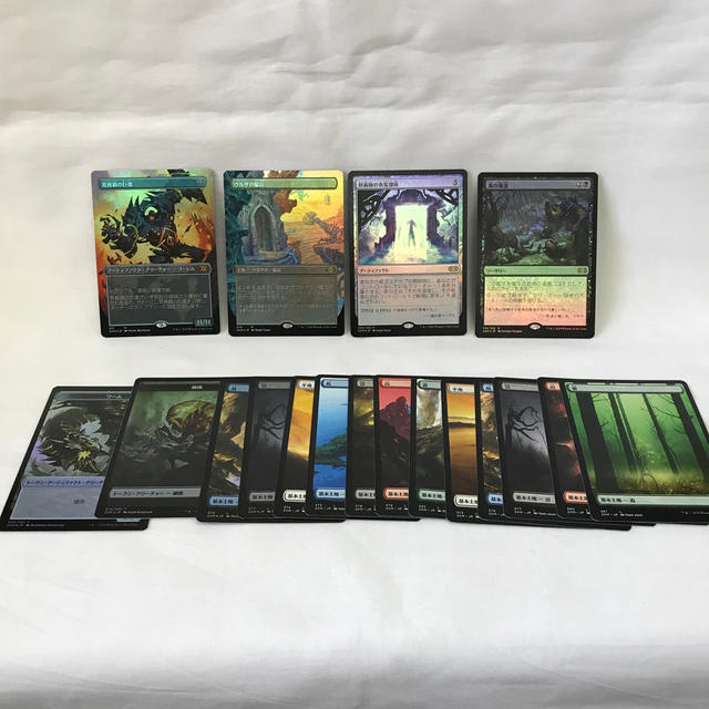 開封済み　MTG ダブルマスターズVIP版(日本語版)