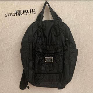 マークバイマークジェイコブス(MARC BY MARC JACOBS)のMARC BY MARCJACOBS リュック(リュック/バックパック)