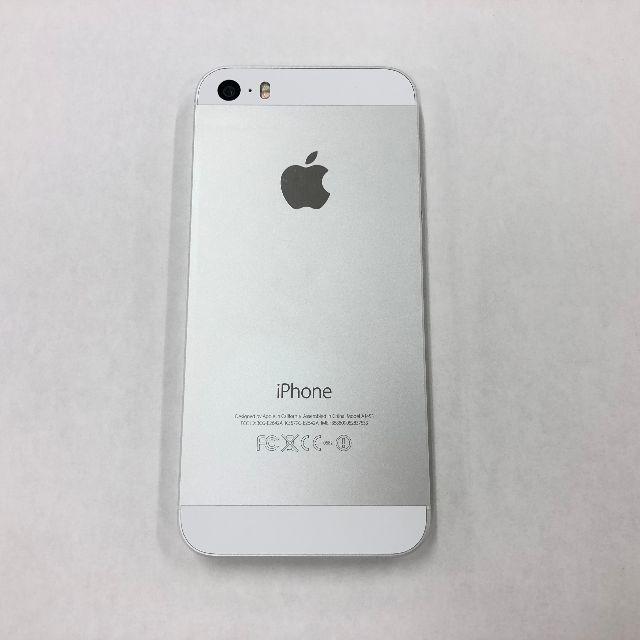 Apple(アップル)のiPhone5s 16GB シルバー スマホ/家電/カメラのスマートフォン/携帯電話(スマートフォン本体)の商品写真