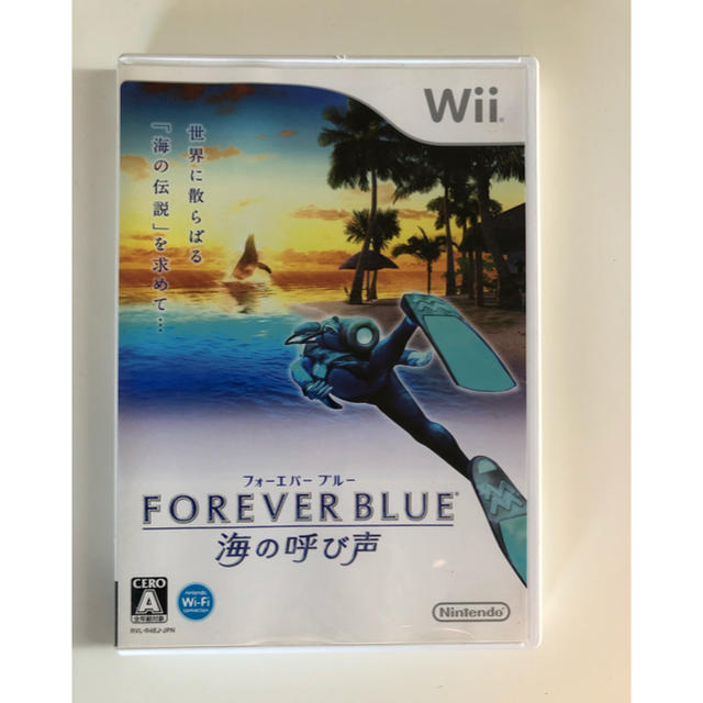 Wii(ウィー)のFOREVER BLUE（フォーエバーブルー） 海の呼び声 Wii エンタメ/ホビーのゲームソフト/ゲーム機本体(家庭用ゲームソフト)の商品写真