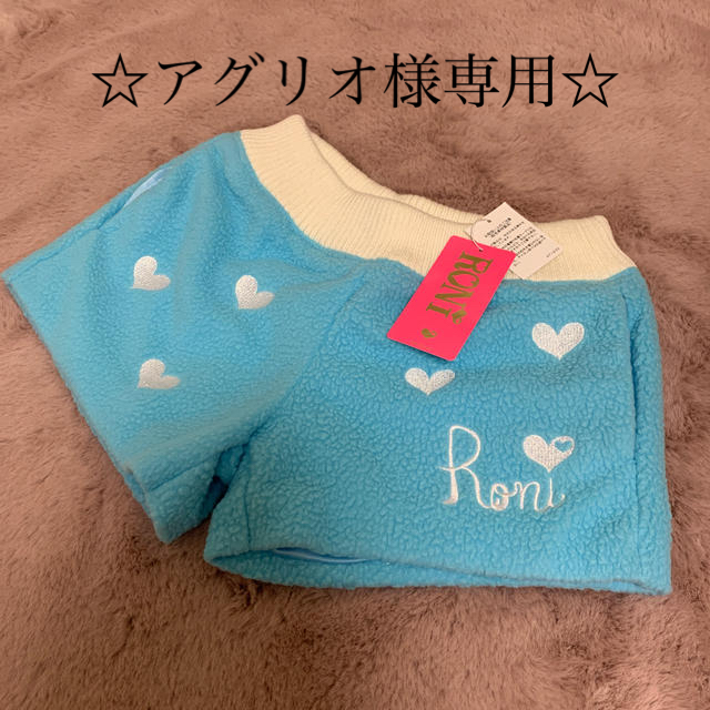 RONI(ロニィ)の☆アグリオ様専用☆【新品未使用/タグ付】RONiショートパンツ キッズ/ベビー/マタニティのキッズ服女の子用(90cm~)(パンツ/スパッツ)の商品写真