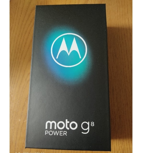 【新品未使用】 moto g8 power カプリブルー　ブルー