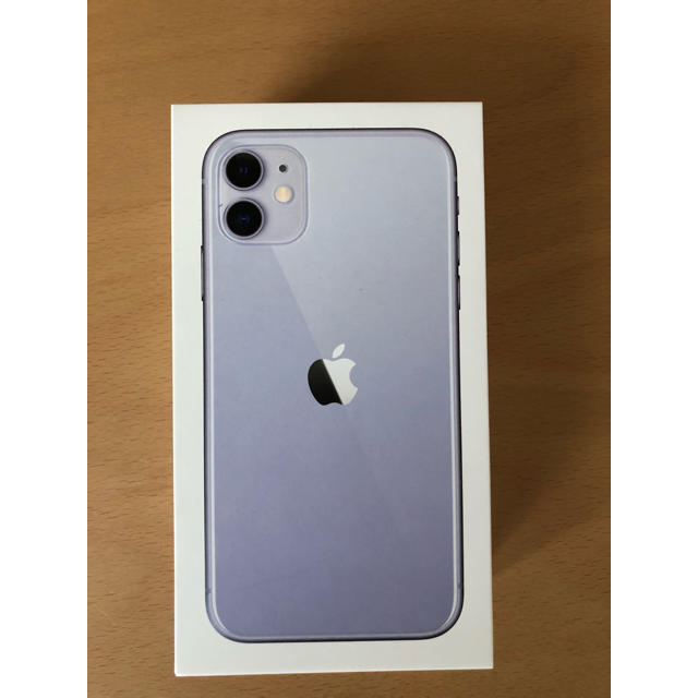 お買得大 【値引き価格】iPhone11 本体 パープル 128GB aspac.or.jp