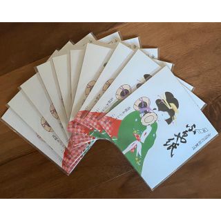 ②箔一ふるや紙　高級あぶらとり紙20枚綴り×10冊セット(あぶらとり紙)