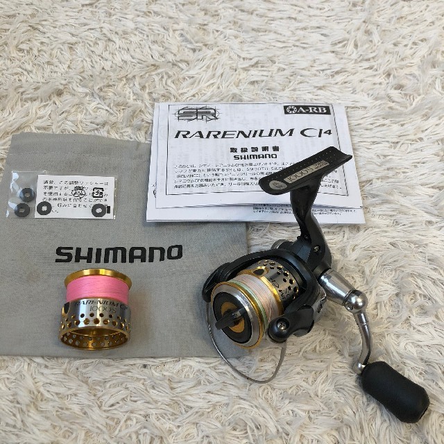 シマノ スピニングリール レアニウムCI4 1000S 替スプール付 【10%OFF