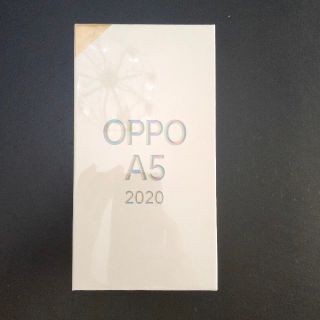 ラクテン(Rakuten)のOPPO A5 2020 新品未開封　グリーン(スマートフォン本体)