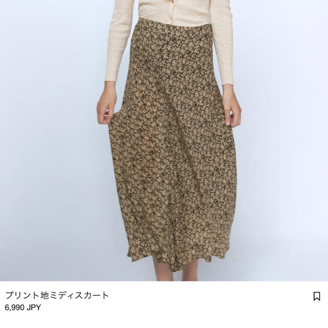 ZARA(ザラ)の今季　ZARA  ミディ丈スカート レディースのスカート(ロングスカート)の商品写真