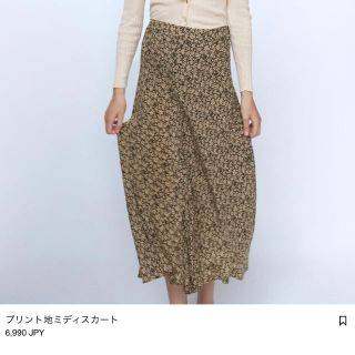 ザラ(ZARA)の今季　ZARA  ミディ丈スカート(ロングスカート)