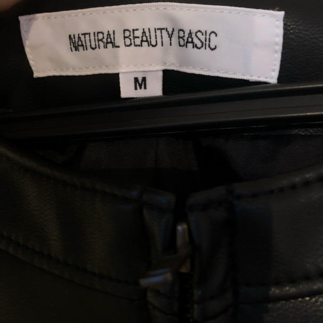 NATURAL BEAUTY BASIC(ナチュラルビューティーベーシック)のライダースジャケット メンズのジャケット/アウター(ライダースジャケット)の商品写真