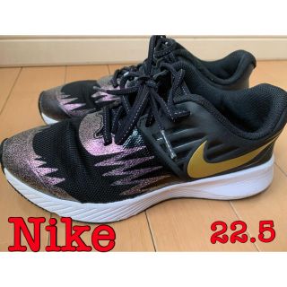 ナイキ(NIKE)のNIKEスニーカー★22.5(スニーカー)