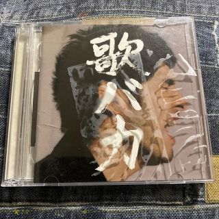 あおしやん様専用歌バカ10th Anniversary (ポップス/ロック(邦楽))