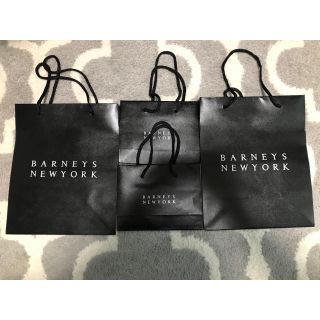 バーニーズニューヨーク(BARNEYS NEW YORK)のバーニーズニューヨークショップバッグ4枚(ショップ袋)