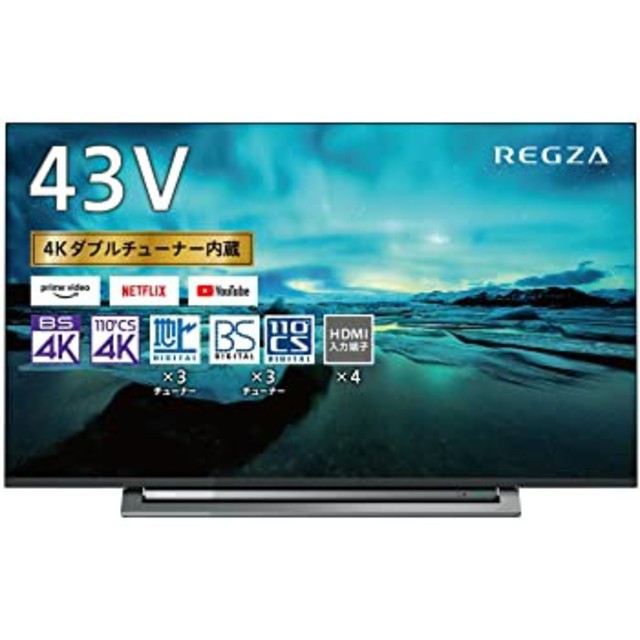 超特価SALE開催！ 東芝 - 新品 東芝 レグザ 4K 43V型 液晶テレビ