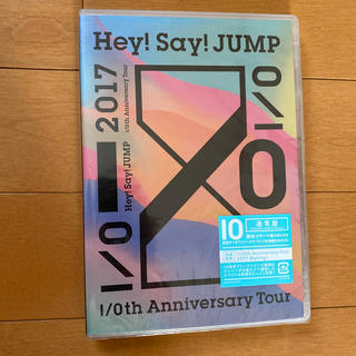 ヘイセイジャンプ(Hey! Say! JUMP)のHey!Say!JUMP DVD (ミュージック)