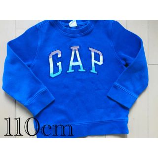 ギャップ(GAP)のGAP トレーナー　キッズ　男の子(Tシャツ/カットソー)