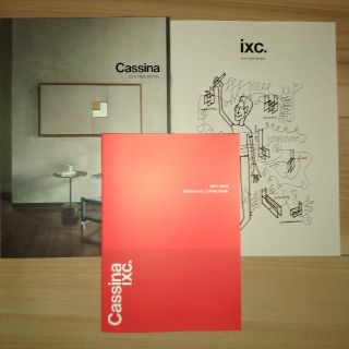 カッシーナ(Cassina)のカッシーナ　カタログ　2016 2017-2018(その他)