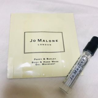 ジョーマローン(Jo Malone)のJO MALONE サンプルセット(ユニセックス)