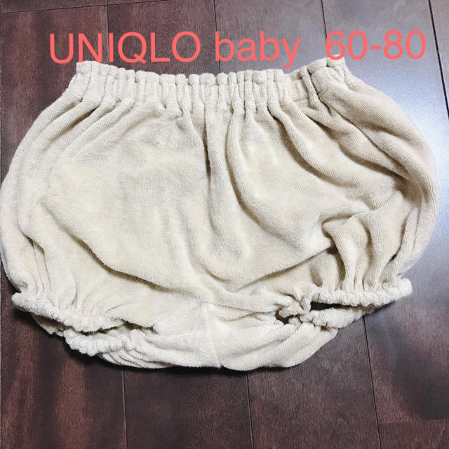 UNIQLO(ユニクロ)のUNIQLO ユニクロベビー ブルマ キッズ/ベビー/マタニティのベビー服(~85cm)(パンツ)の商品写真