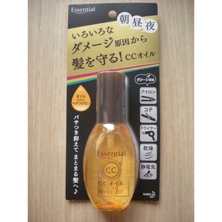 カオウ(花王)のEssential cc oil(エッセンシャルオイル（精油）)