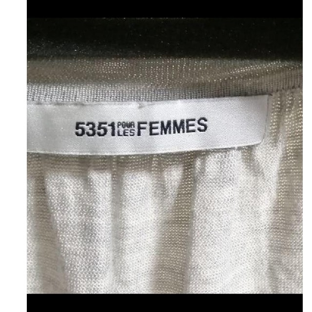 5351 POUR LES FEMMES(ゴーサンゴーイチプーラファム)の値下げ！アバハウス5351femme　シルクニット レディースのトップス(ニット/セーター)の商品写真