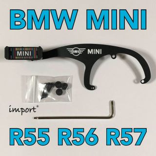 BMW MINI ミニクーパー R56 R55 R57 スマホ ホルダー 左側用(車内アクセサリ)