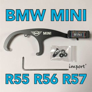 BMW MINI ミニクーパー R56 スマホ ホルダー 右側用 カ1(車内アクセサリ)
