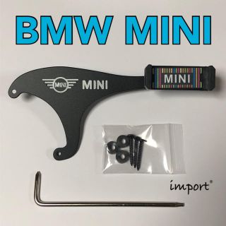 BMW MINI ミニクーパー F54 F55 F56 F57 スマホホルダー(車内アクセサリ)