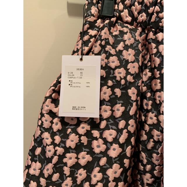 Drawer(ドゥロワー)の【新品未使用】SEVENTEN 小花　ジャガードスカート　ピンク レディースのスカート(ロングスカート)の商品写真