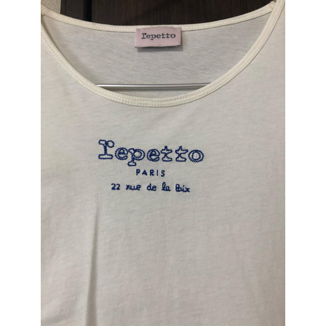 repetto(レペット)のrepettoTシャツ レディースのトップス(Tシャツ(半袖/袖なし))の商品写真