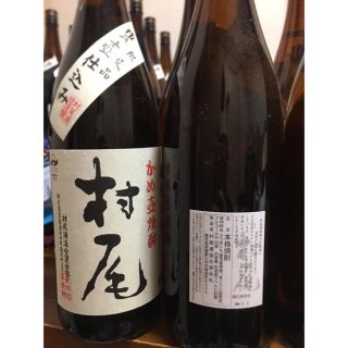 村尾 1800ml 6本セット