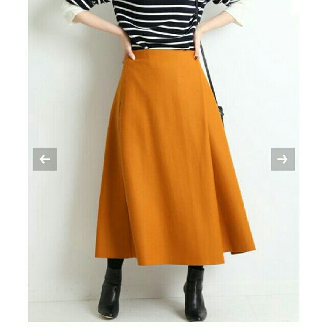 IENA(イエナ)のIENA ハード圧縮 フレアスカート レディースのスカート(ロングスカート)の商品写真