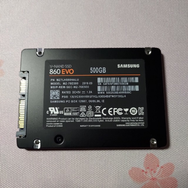 サムスン 860 EVO 500GB SSD 1