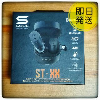 土日特価！【新品未使用】SOUL ST-XX ワイヤレスイヤホン  ブラック