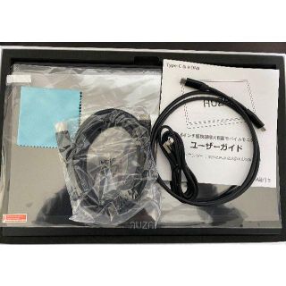 AUZAI 15.6インチ モバイルモニター(ディスプレイ)