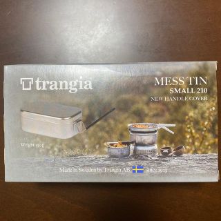 プリムス(PRIMUS)のトランギア　メスティンS  trangia MESSTIN(調理器具)