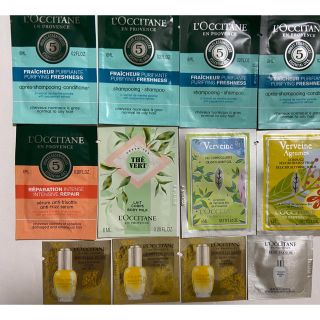 ロクシタン(L'OCCITANE)のロクシタン　試供品　12点セット(サンプル/トライアルキット)