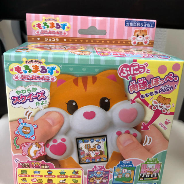 SEGA(セガ)の【新品未使用】もっちりペット　もっちまるず　ぷにっとにゃんこ　ショコラ エンタメ/ホビーのおもちゃ/ぬいぐるみ(キャラクターグッズ)の商品写真