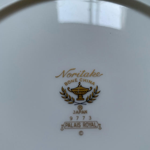 Noritake(ノリタケ)のノリタケの食器 インテリア/住まい/日用品のキッチン/食器(食器)の商品写真