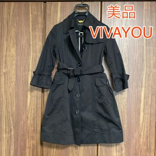 ビバユー(VIVAYOU)の【美品】VIVAYOU ビバユー 七分 トレンチコート 黒 ブラック M(トレンチコート)