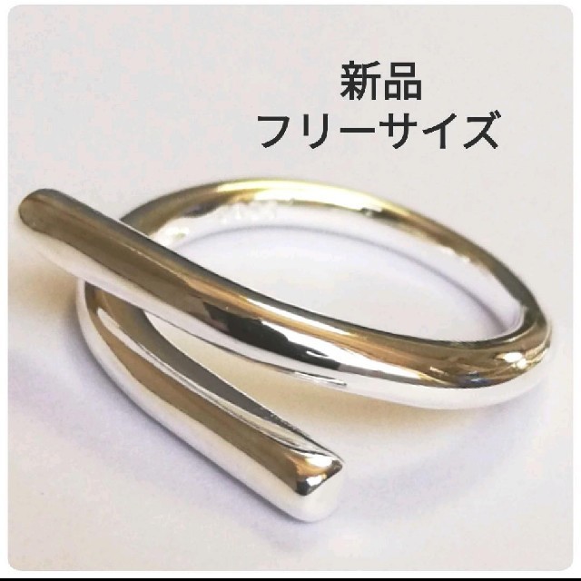 一回転リング フリーサイズ レディース サムリング 指輪 韓国 お土産 親指 a レディースのアクセサリー(リング(指輪))の商品写真