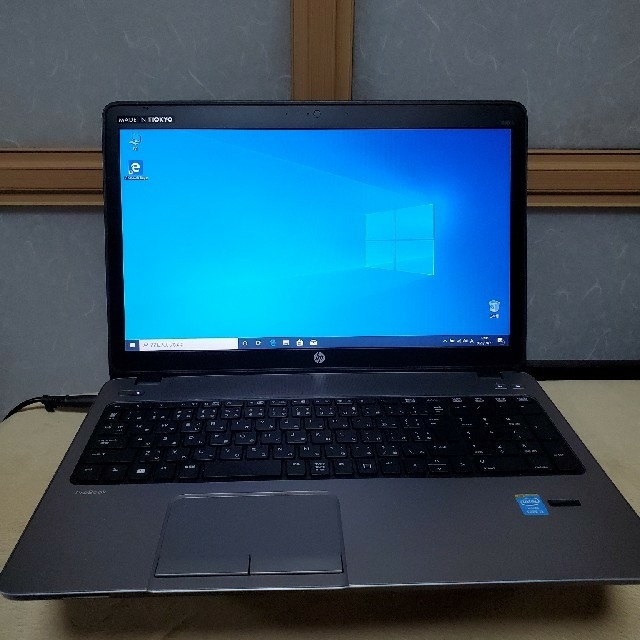 10/16で終了します ProBook450G1 Win10 SSD240GB