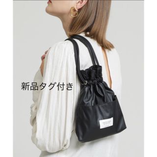 ビューティフルピープル(beautiful people)の新品★beautifulpeople×STUDIOUS レザー巾着(ショルダーバッグ)