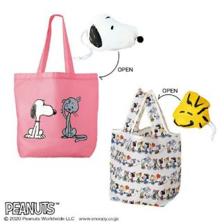 Snoopy ローソン スヌーピー買い物カゴ用保冷バッグの通販 By 苺 スヌーピーならラクマ