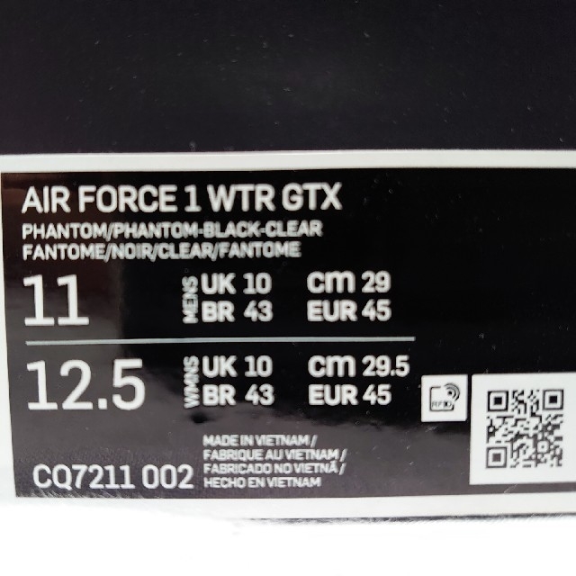 AIR FORCE 1 WTR Gore-Tex 29cm