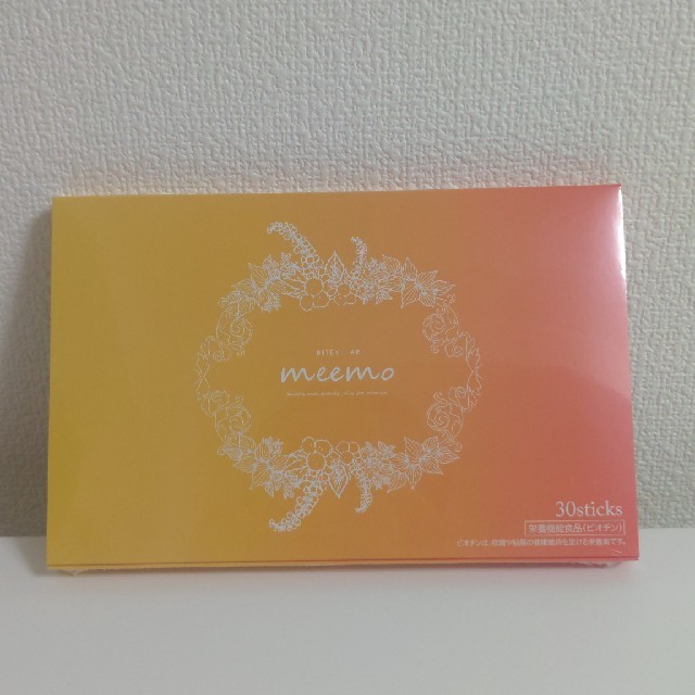 meemo 3箱 Sugar様 ファッションの通販 64.0%OFF stockshoes.co