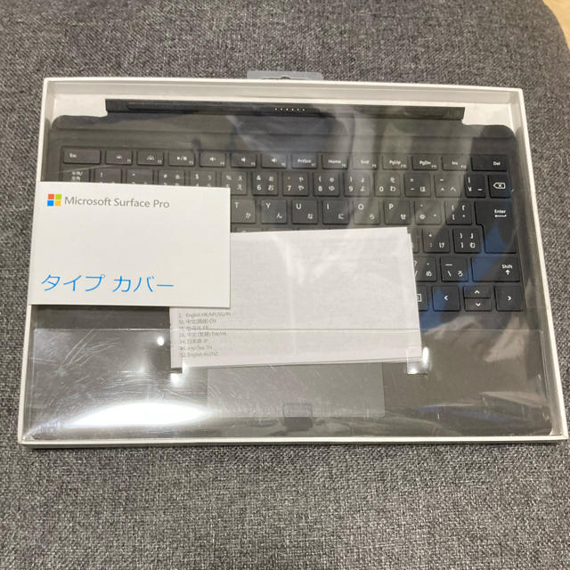 Microsoft(マイクロソフト)のMicrosoft純正 Surface Pro タイプカバー  スマホ/家電/カメラのPC/タブレット(PC周辺機器)の商品写真