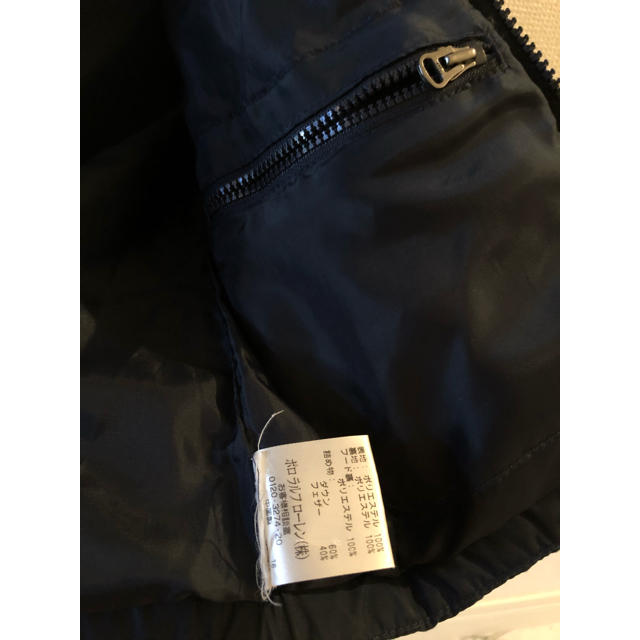 POLO RALPH LAUREN(ポロラルフローレン)のポロラルフローレン 110cm キッズ/ベビー/マタニティのキッズ服男の子用(90cm~)(ジャケット/上着)の商品写真