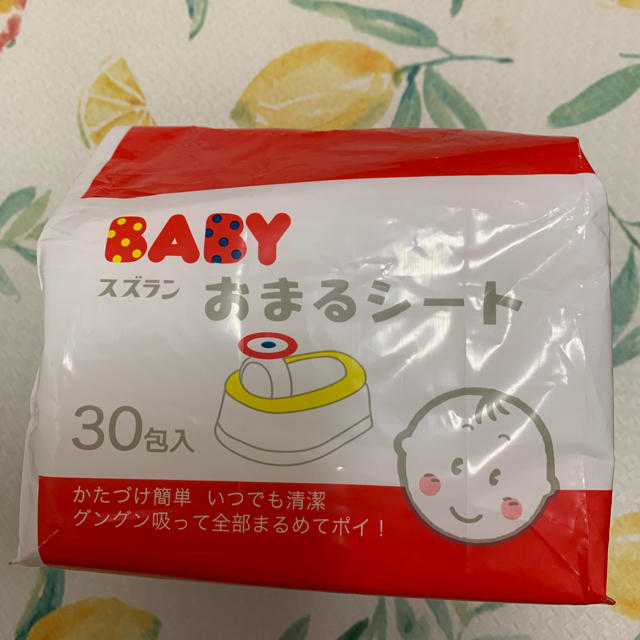 おまるシート　28包入 キッズ/ベビー/マタニティのおむつ/トイレ用品(ベビーおまる)の商品写真