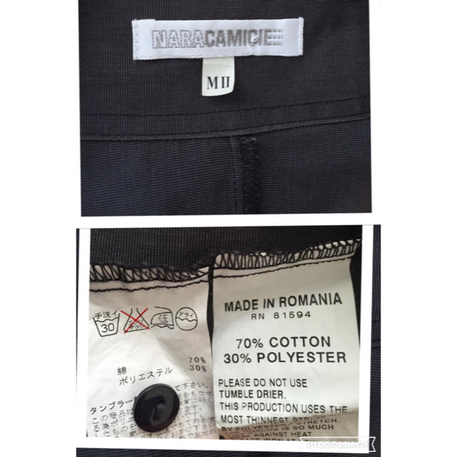 NARACAMICIE(ナラカミーチェ)のナラカミーチェのグレーフリルシャツ レディースのトップス(シャツ/ブラウス(半袖/袖なし))の商品写真